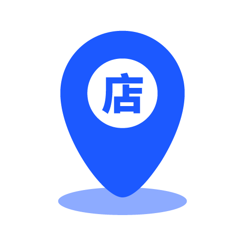  / 分类信息系统门店导航