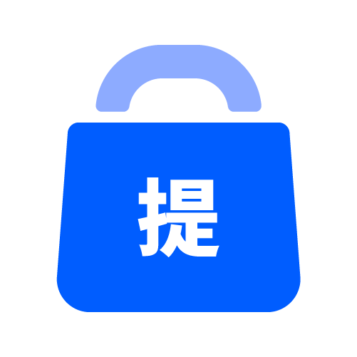   会员SCRM系统到店自提