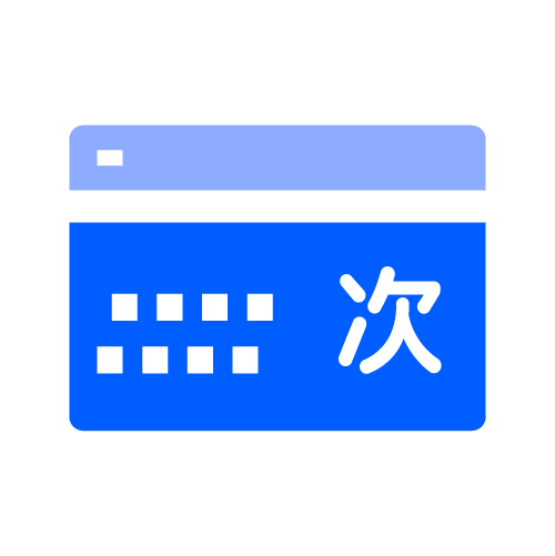  AllUMP 积分商城套餐次卡